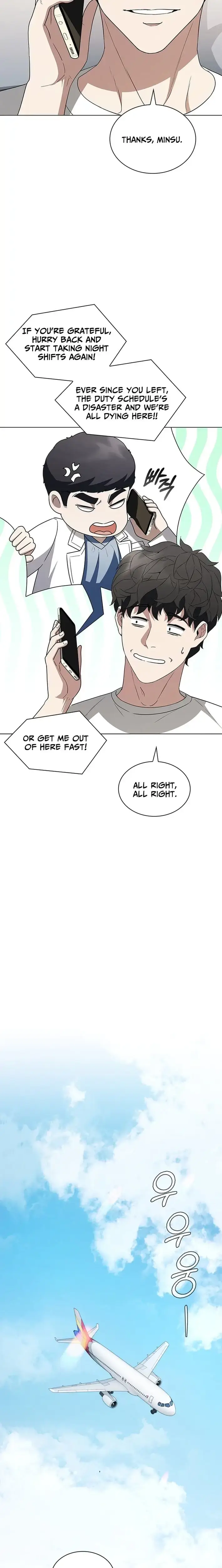 Dr. Choi Tae-Soo Chapter 275 page 20 - 