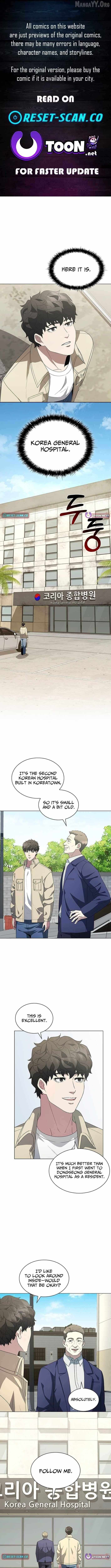 Dr. Choi Tae-Soo Chapter 278 page 2 - 