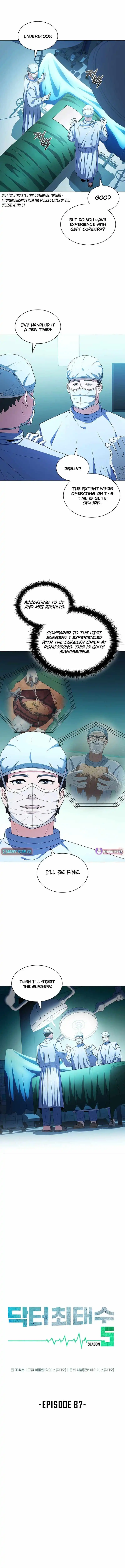 Dr. Choi Tae-Soo Chapter 279 page 2 - 