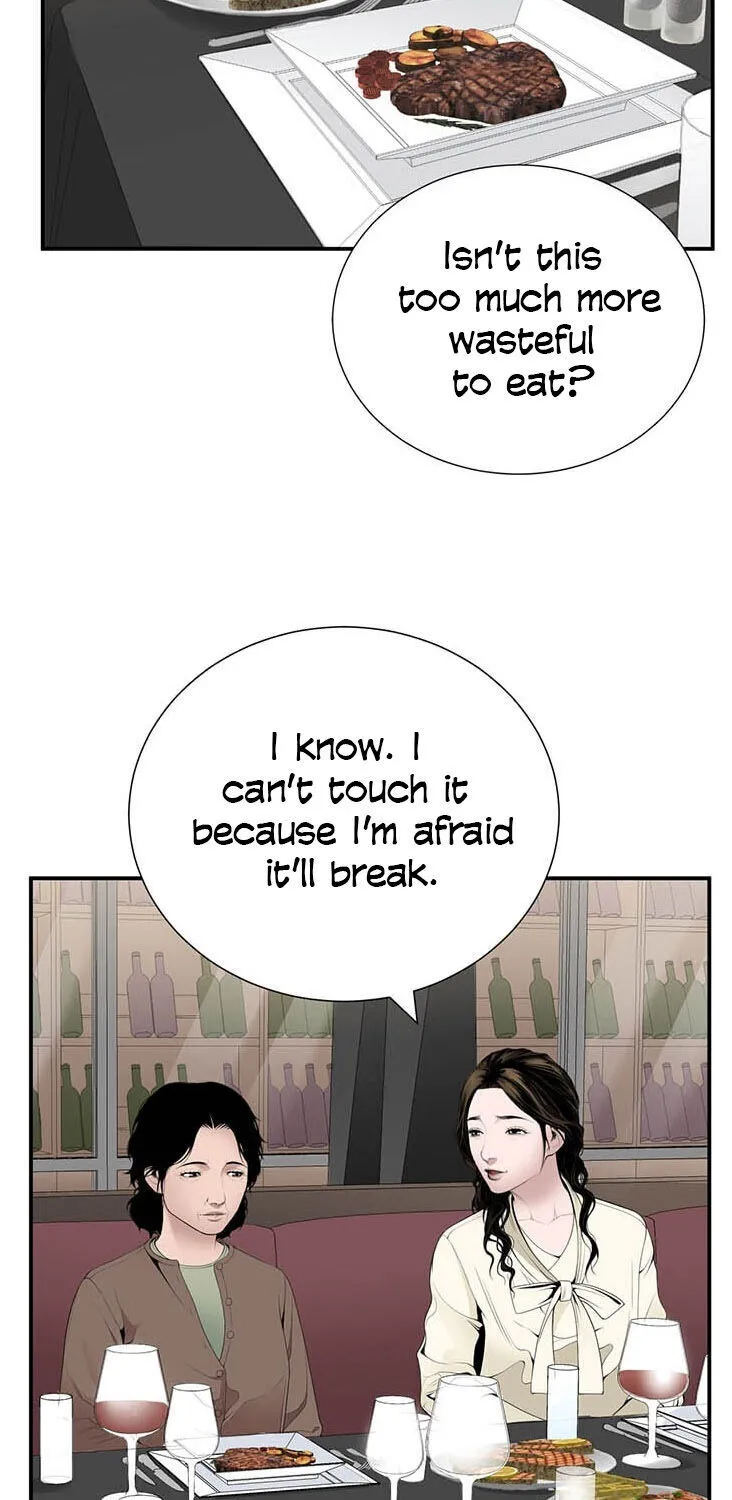 Dr. Choi Tae-Soo Chapter 28 page 14 - 