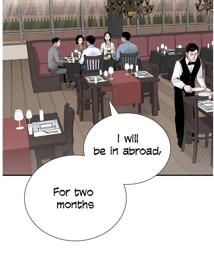 Dr. Choi Tae-Soo Chapter 28 page 16 - 