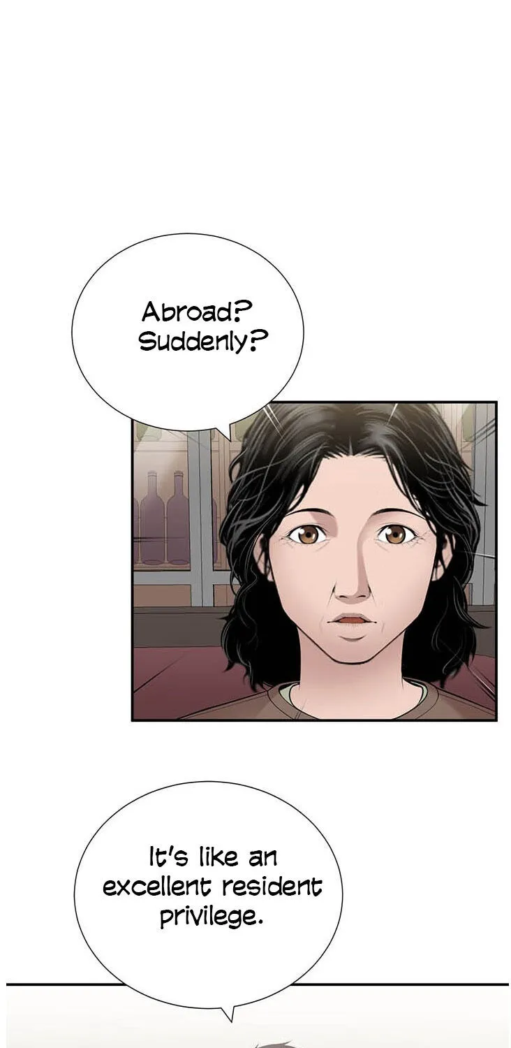 Dr. Choi Tae-Soo Chapter 28 page 17 - 