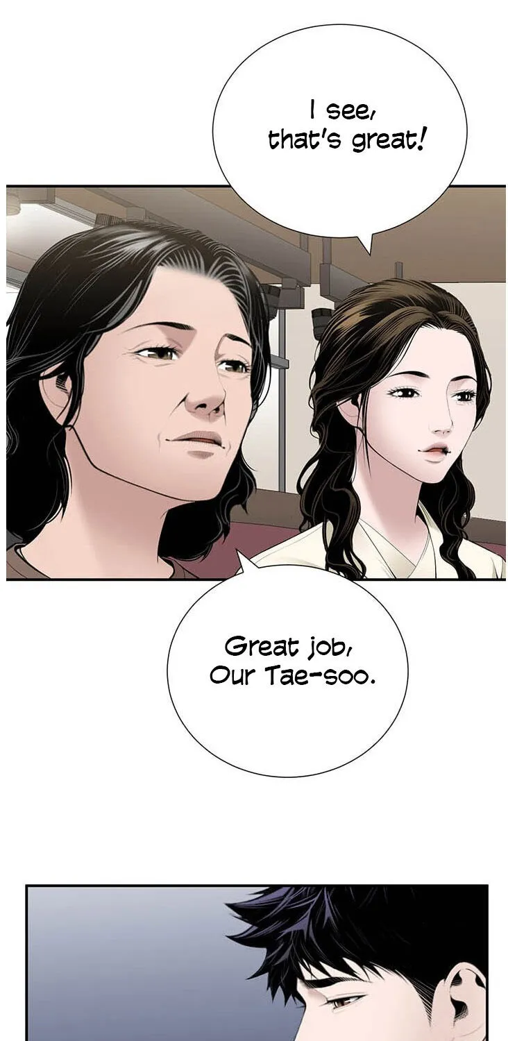Dr. Choi Tae-Soo Chapter 28 page 19 - 