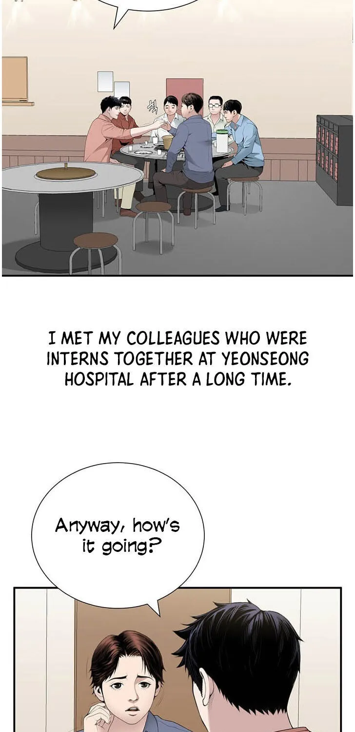 Dr. Choi Tae-Soo Chapter 28 page 25 - 