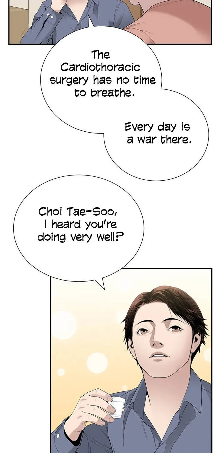 Dr. Choi Tae-Soo Chapter 28 page 26 - 