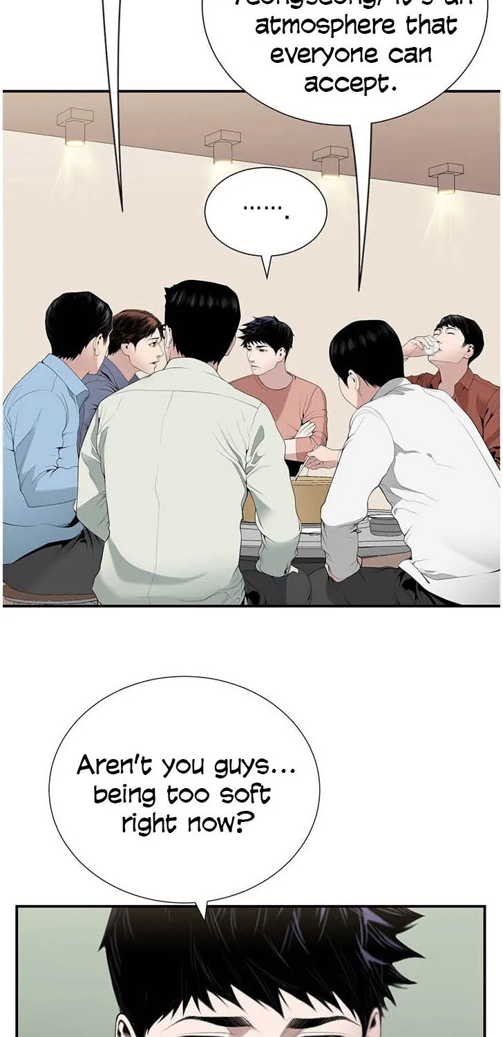 Dr. Choi Tae-Soo Chapter 28 page 30 - 