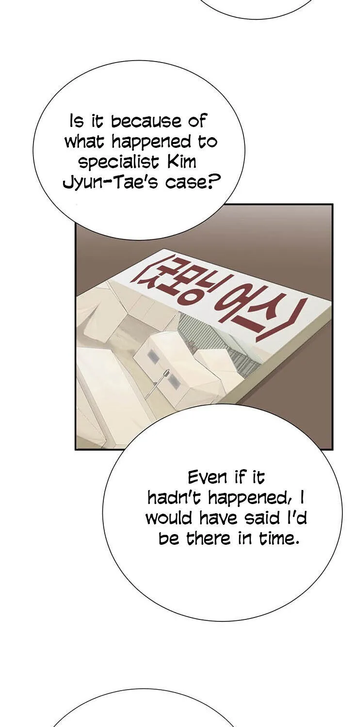 Dr. Choi Tae-Soo Chapter 28 page 4 - 