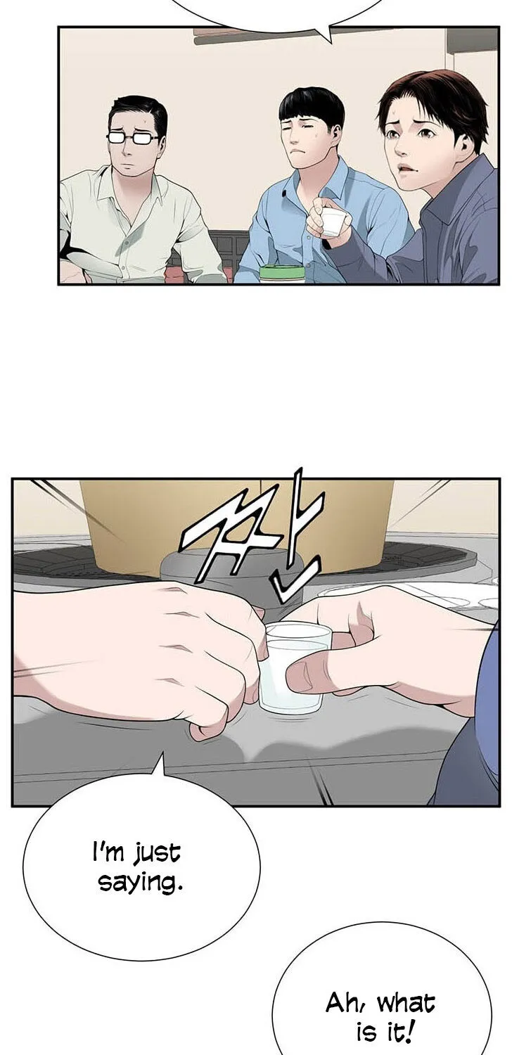 Dr. Choi Tae-Soo Chapter 28 page 32 - 