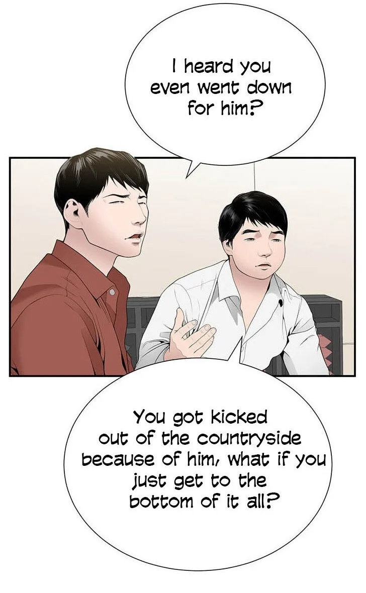 Dr. Choi Tae-Soo Chapter 28 page 35 - 