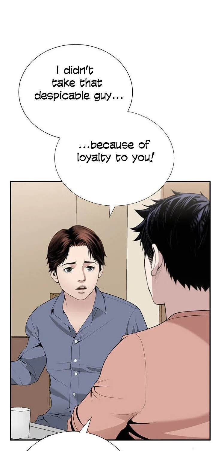 Dr. Choi Tae-Soo Chapter 28 page 40 - 
