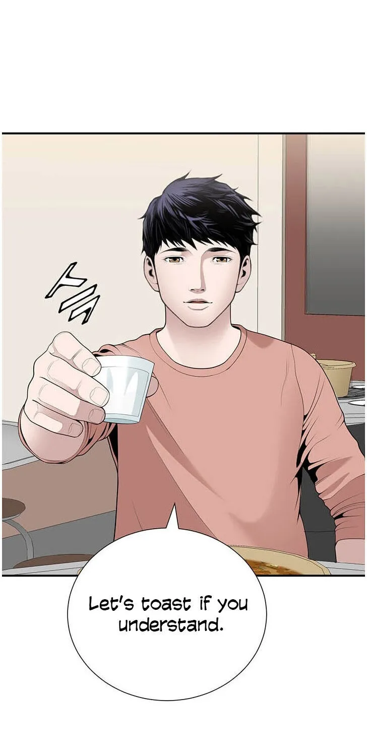 Dr. Choi Tae-Soo Chapter 28 page 43 - 