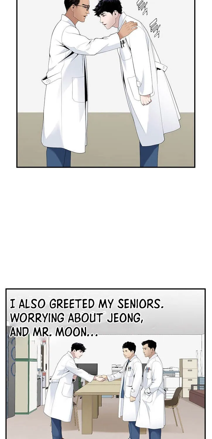 Dr. Choi Tae-Soo Chapter 28 page 47 - 