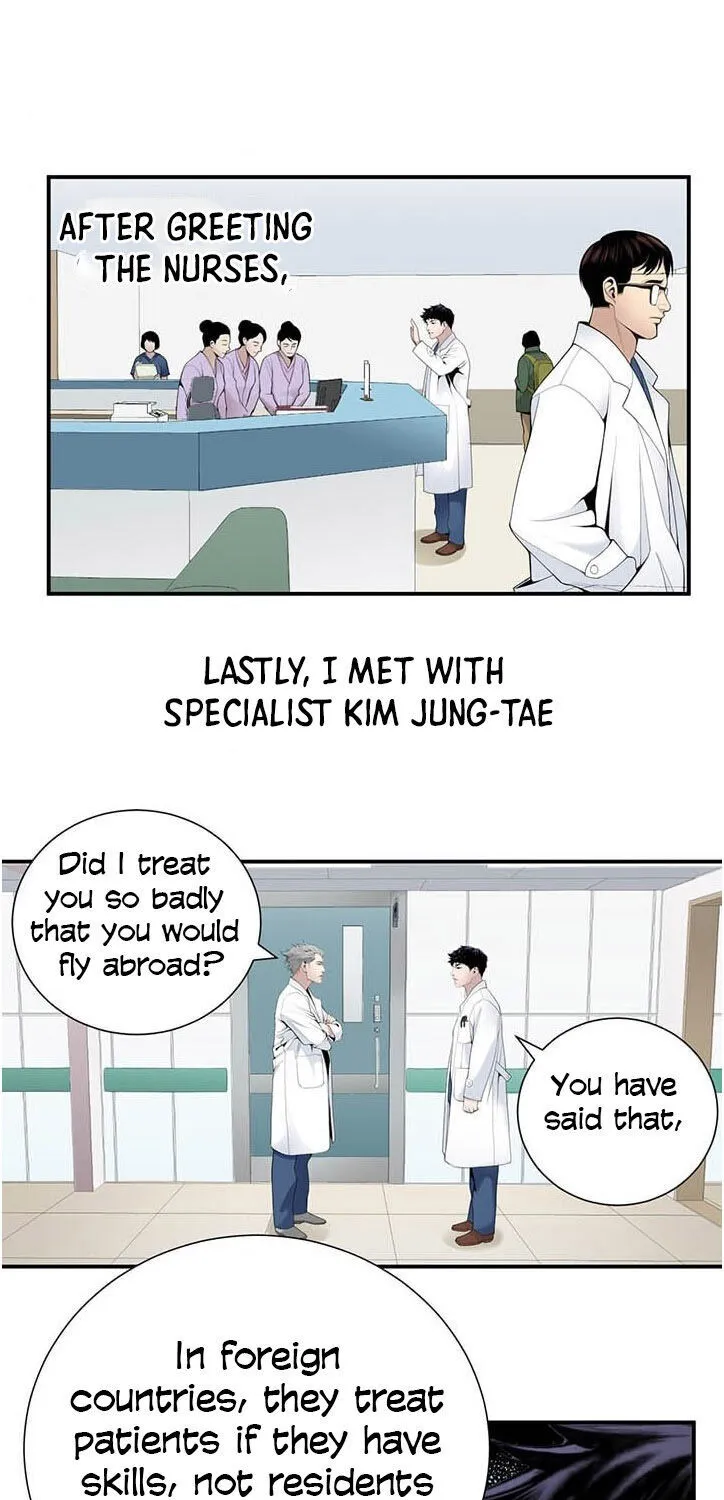 Dr. Choi Tae-Soo Chapter 28 page 50 - 
