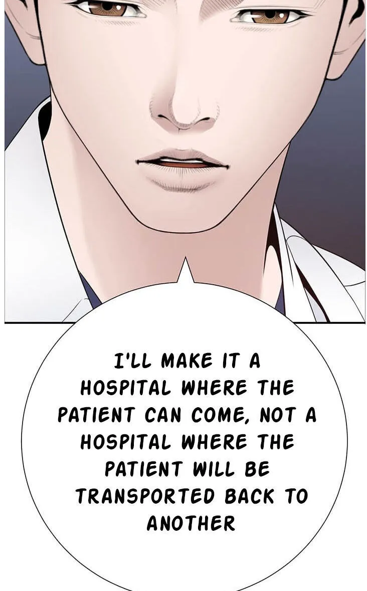 Dr. Choi Tae-Soo Chapter 28 page 6 - 