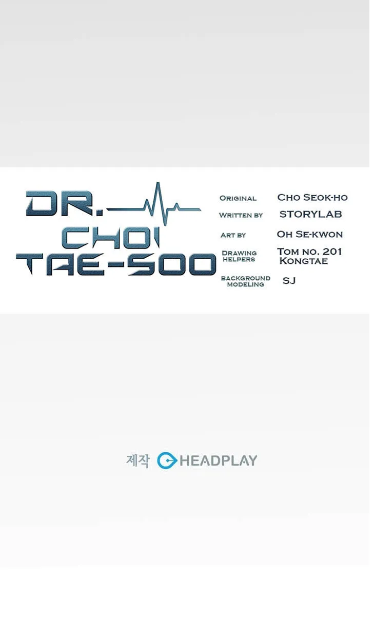 Dr. Choi Tae-Soo Chapter 28 page 68 - 