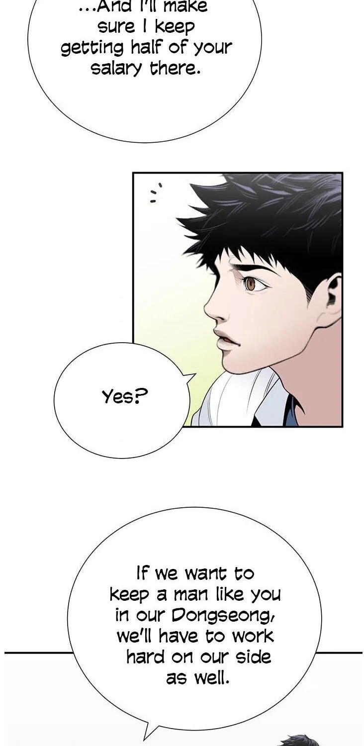 Dr. Choi Tae-Soo Chapter 28 page 8 - 