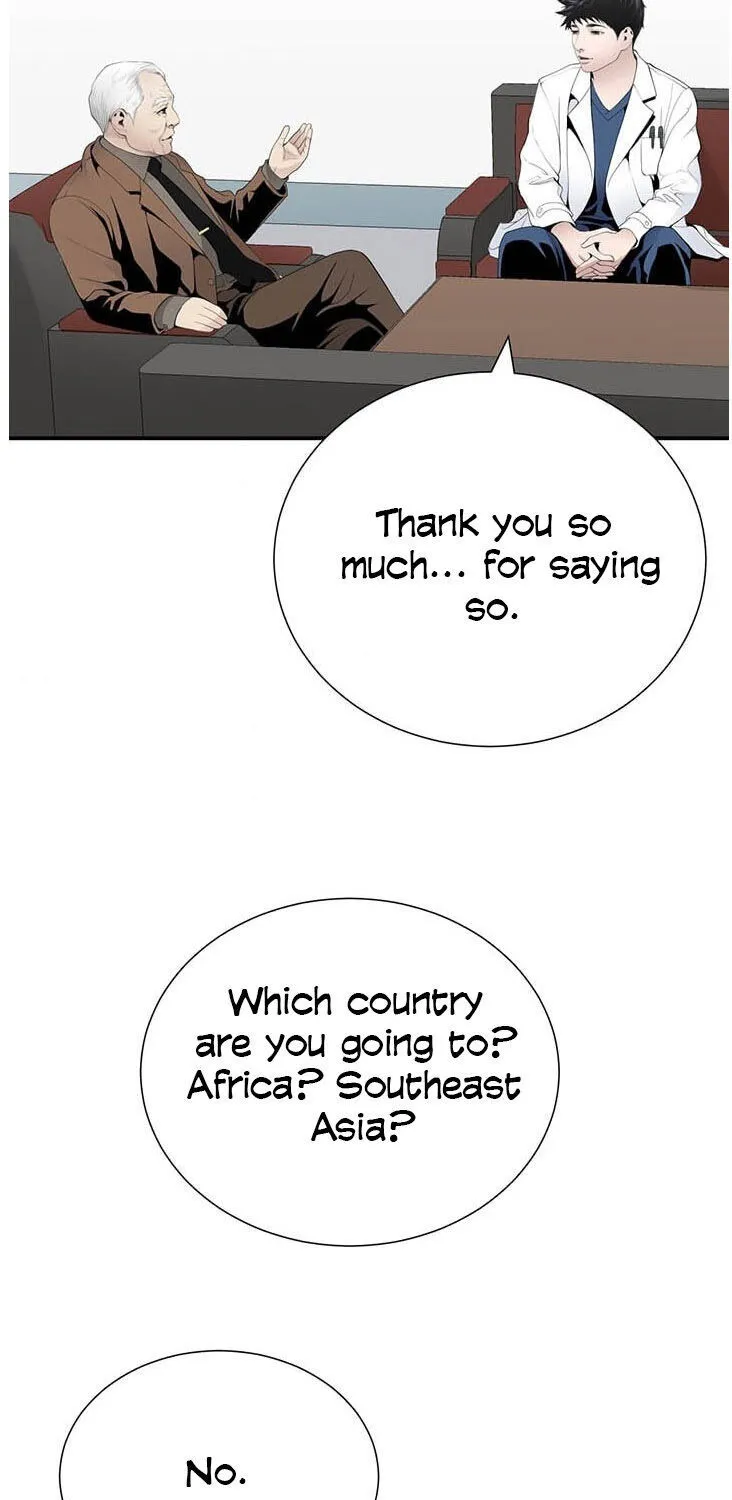 Dr. Choi Tae-Soo Chapter 28 page 9 - 
