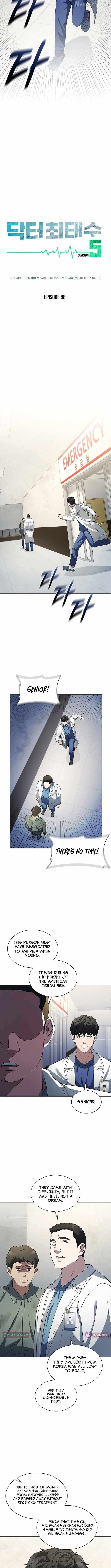 Dr. Choi Tae-Soo Chapter 280 page 3 - 