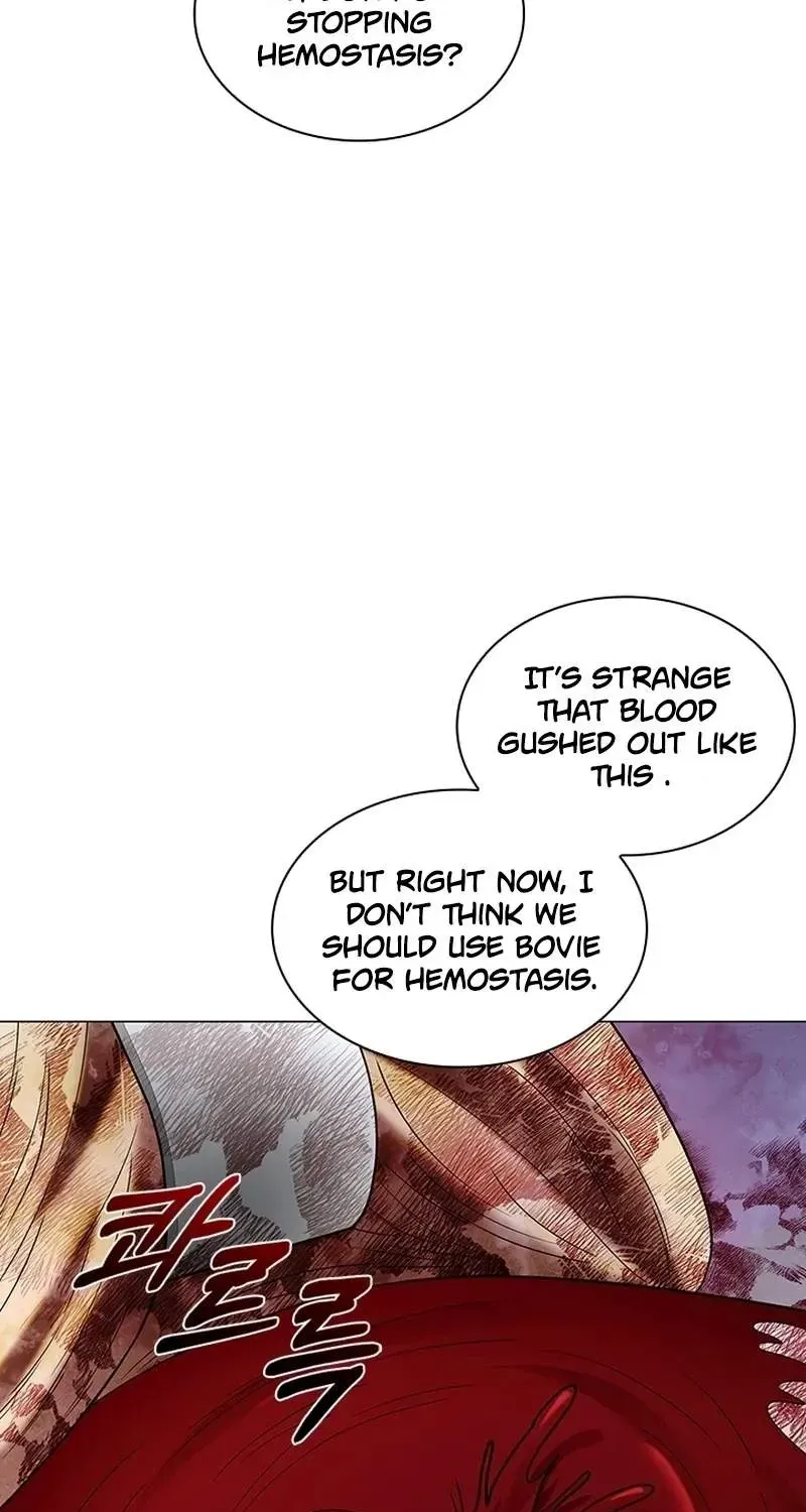 Dr. Choi Tae-Soo Chapter 284 page 24 - 