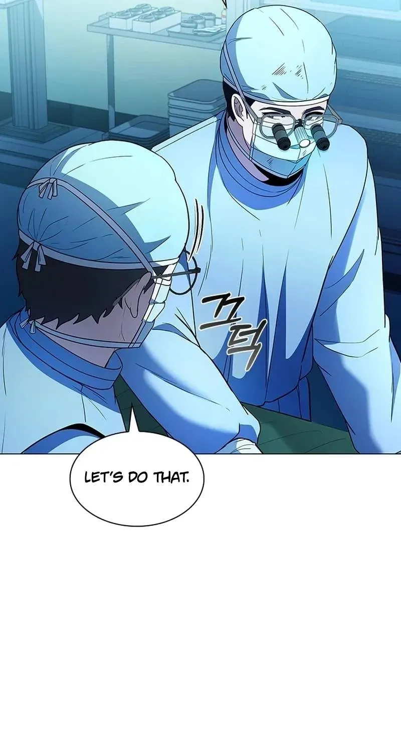 Dr. Choi Tae-Soo Chapter 284 page 26 - 