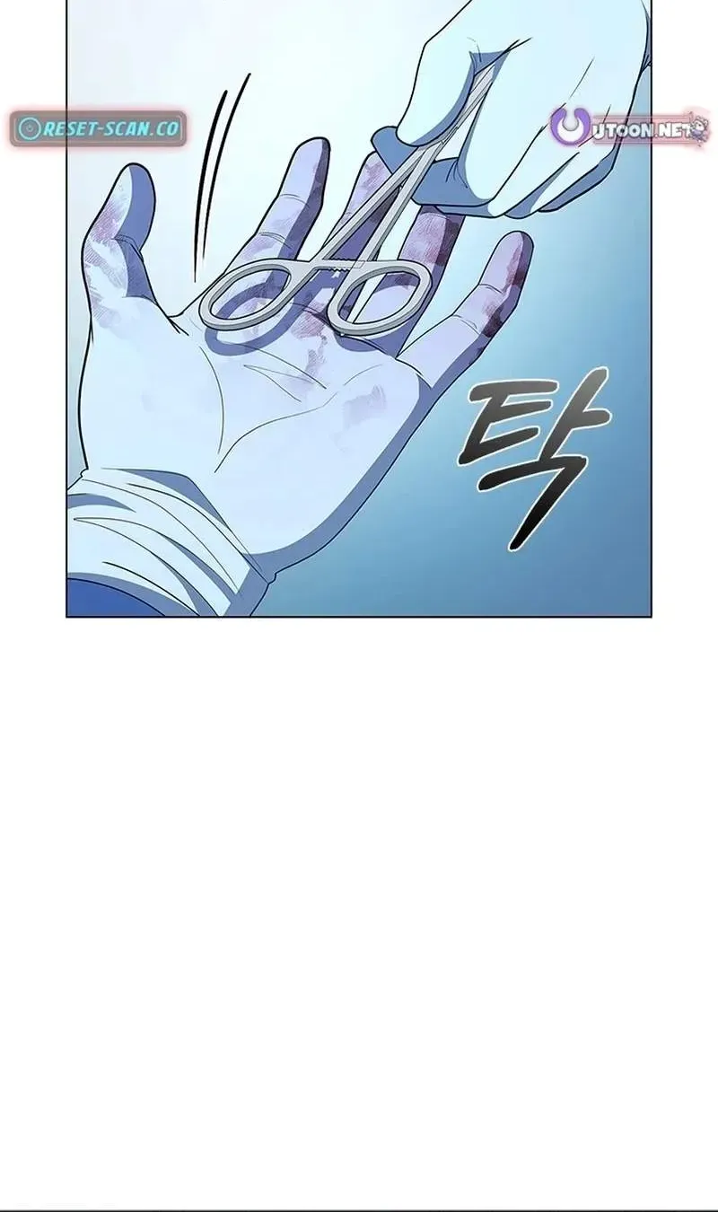 Dr. Choi Tae-Soo Chapter 284 page 49 - 