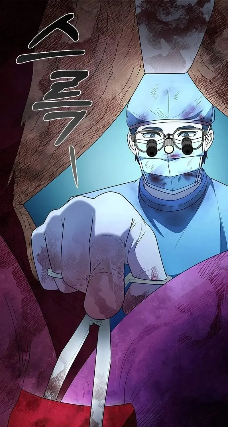 Dr. Choi Tae-Soo Chapter 284 page 50 - 