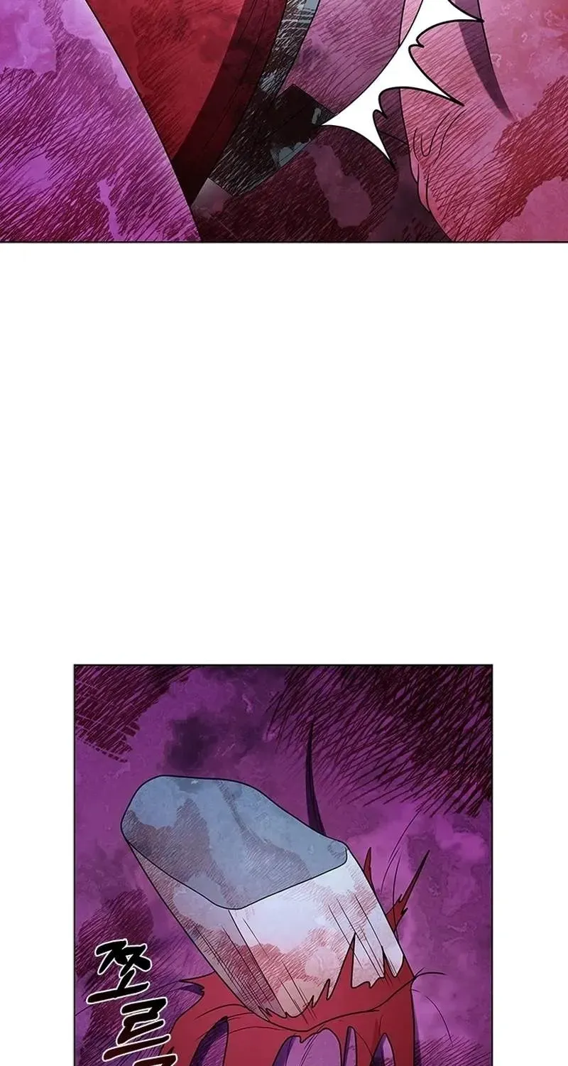 Dr. Choi Tae-Soo Chapter 284 page 52 - 