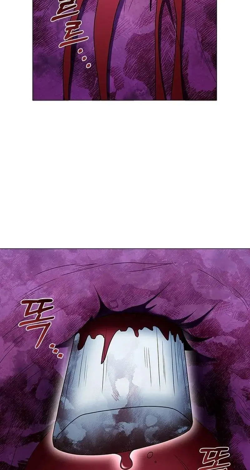 Dr. Choi Tae-Soo Chapter 284 page 53 - 