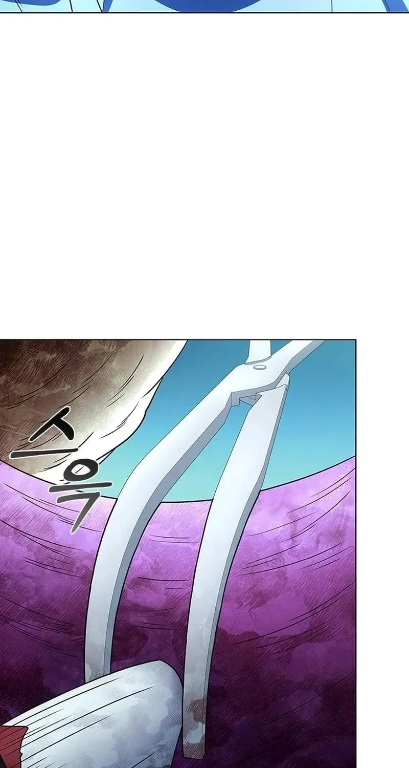 Dr. Choi Tae-Soo Chapter 284 page 58 - 