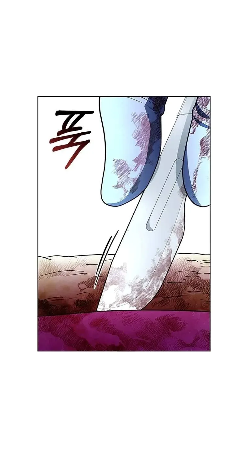 Dr. Choi Tae-Soo Chapter 284 page 8 - 