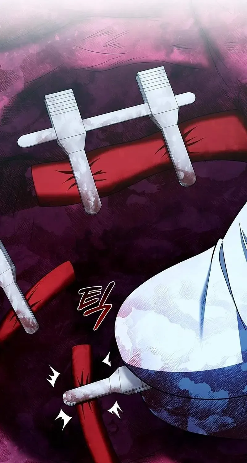 Dr. Choi Tae-Soo Chapter 284 page 77 - 