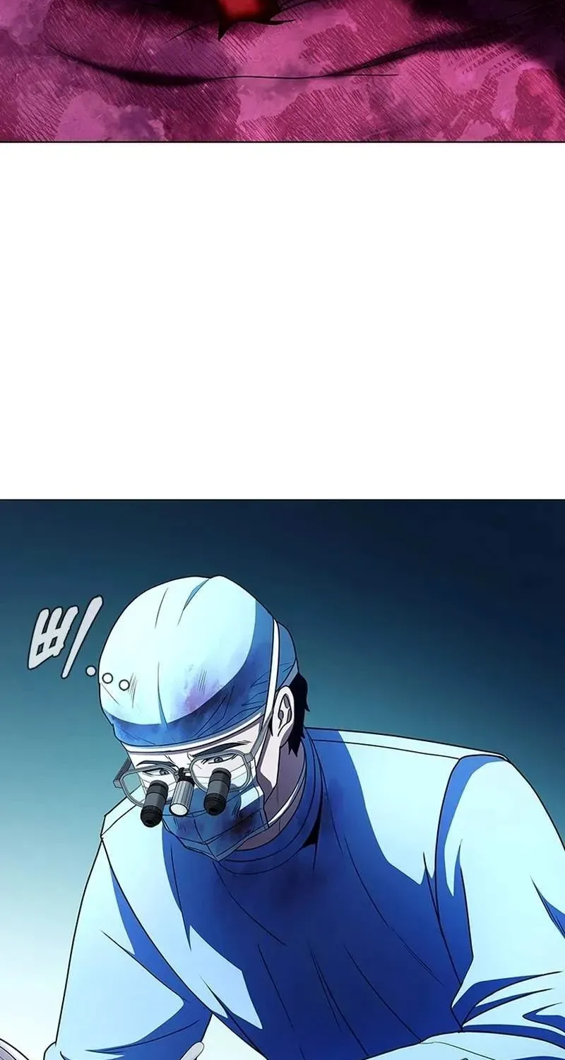 Dr. Choi Tae-Soo Chapter 284 page 78 - 