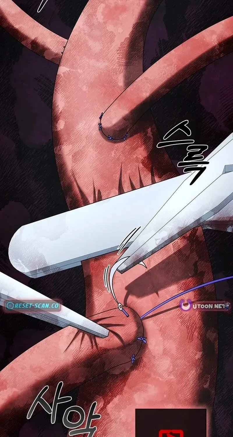 Dr. Choi Tae-Soo Chapter 284 page 82 - 