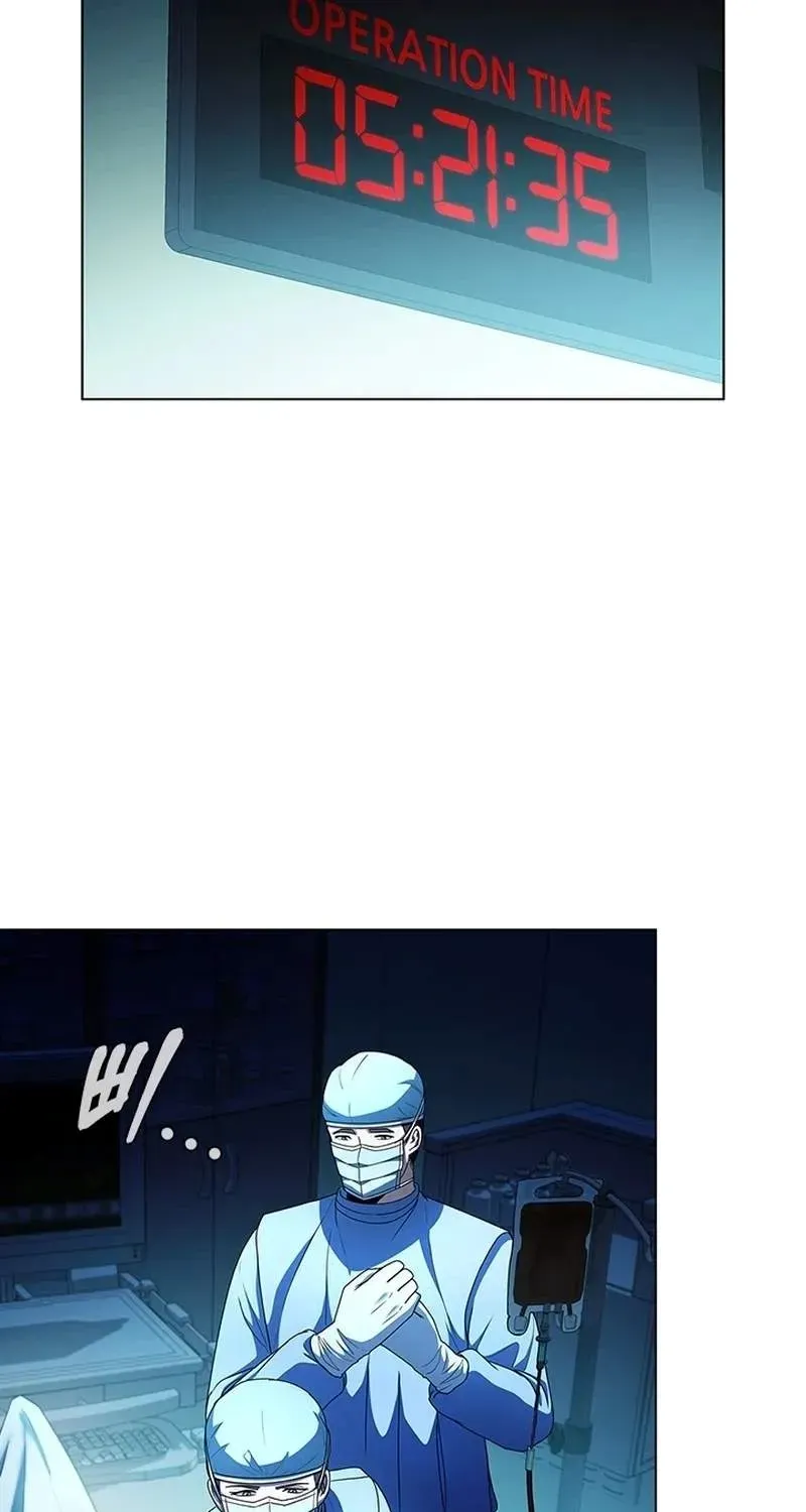 Dr. Choi Tae-Soo Chapter 284 page 85 - 