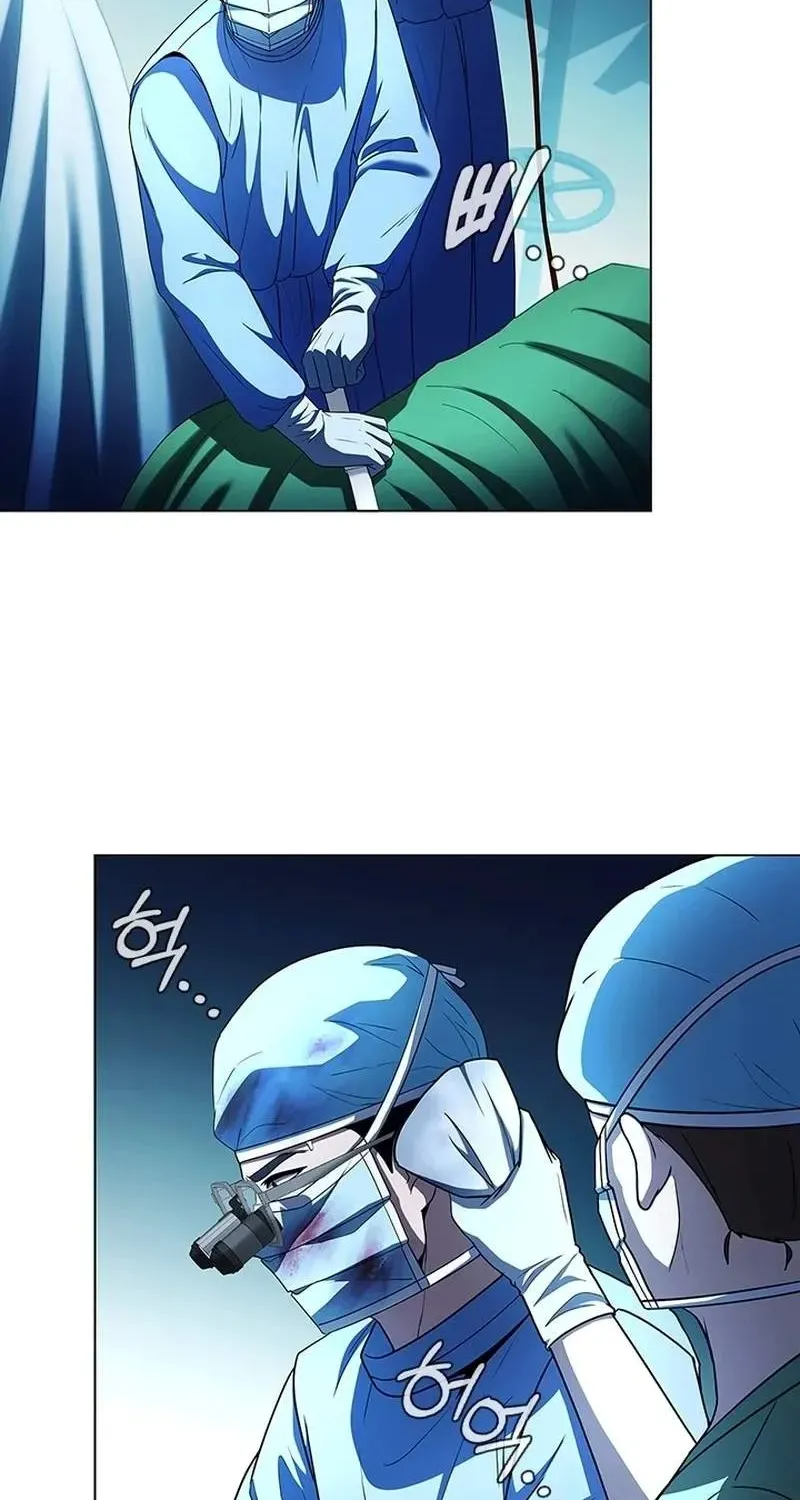 Dr. Choi Tae-Soo Chapter 284 page 86 - 