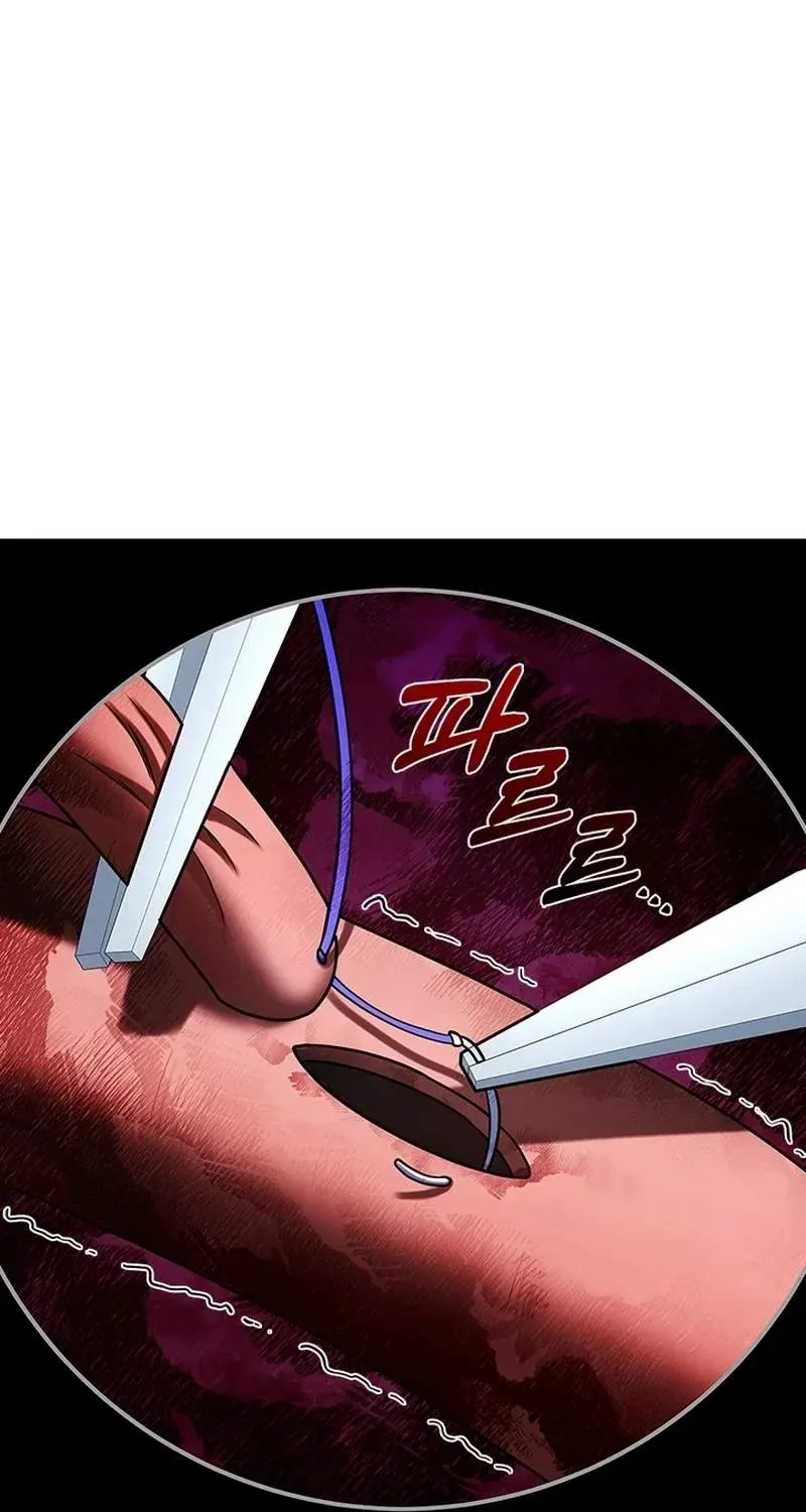 Dr. Choi Tae-Soo Chapter 284 page 89 - 