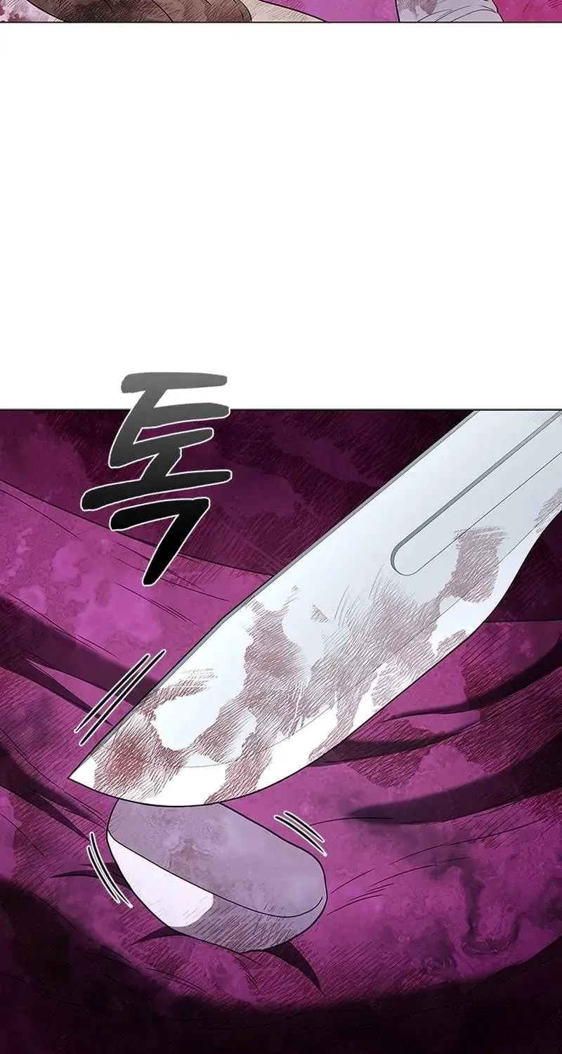 Dr. Choi Tae-Soo Chapter 284 page 10 - 
