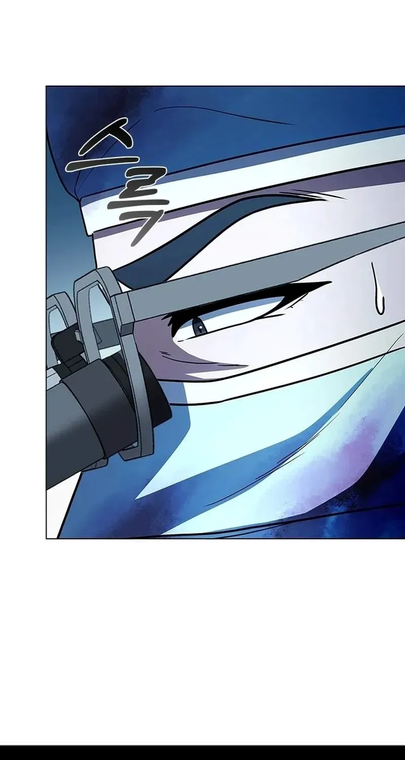 Dr. Choi Tae-Soo Chapter 284 page 91 - 