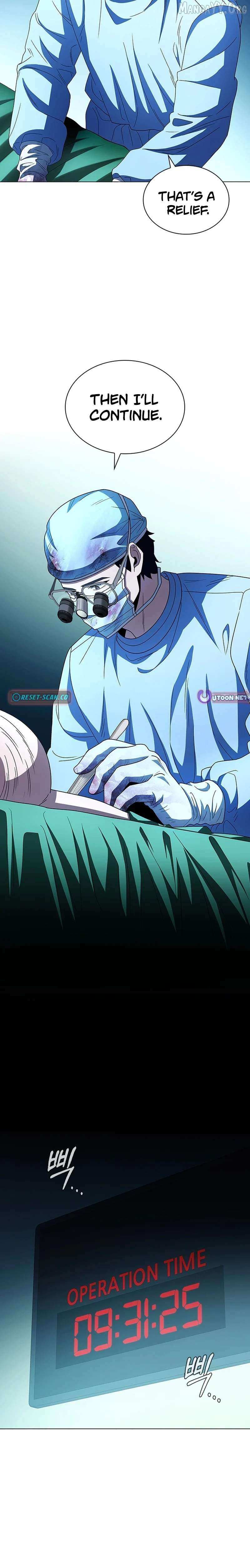 Dr. Choi Tae-Soo Chapter 285 page 7 - 