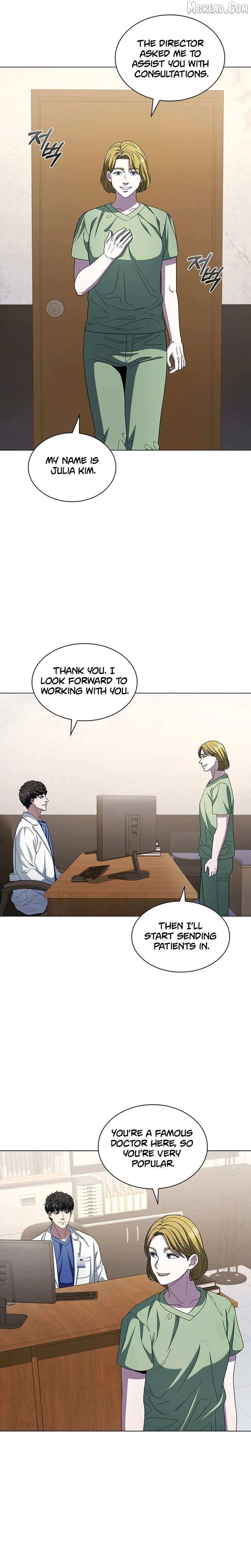 Dr. Choi Tae-Soo Chapter 286 page 2 - 