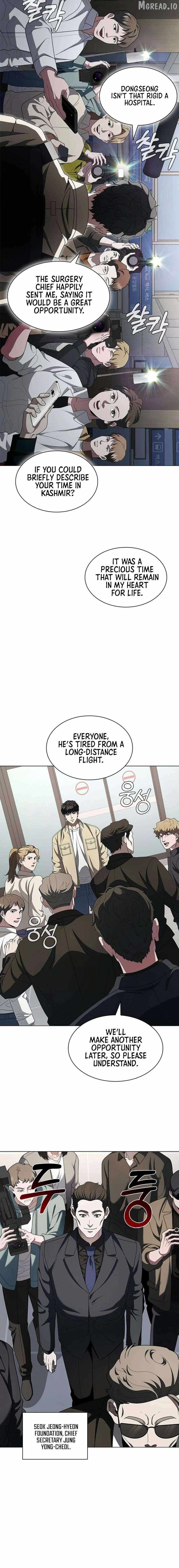 Dr. Choi Tae-Soo Chapter 287 page 12 - 