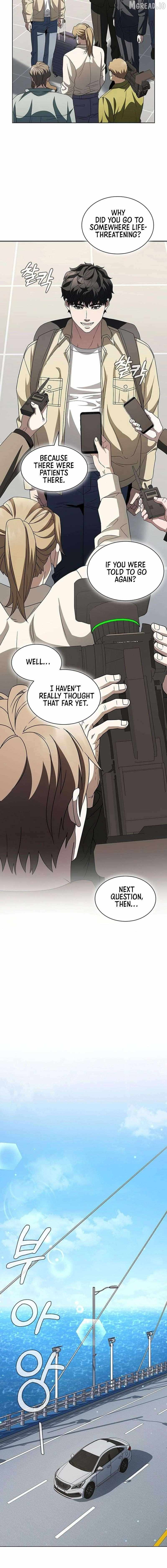 Dr. Choi Tae-Soo Chapter 287 page 14 - 