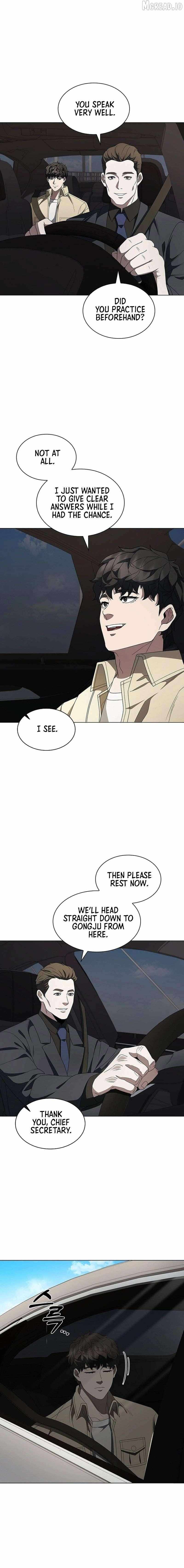 Dr. Choi Tae-Soo Chapter 287 page 15 - 