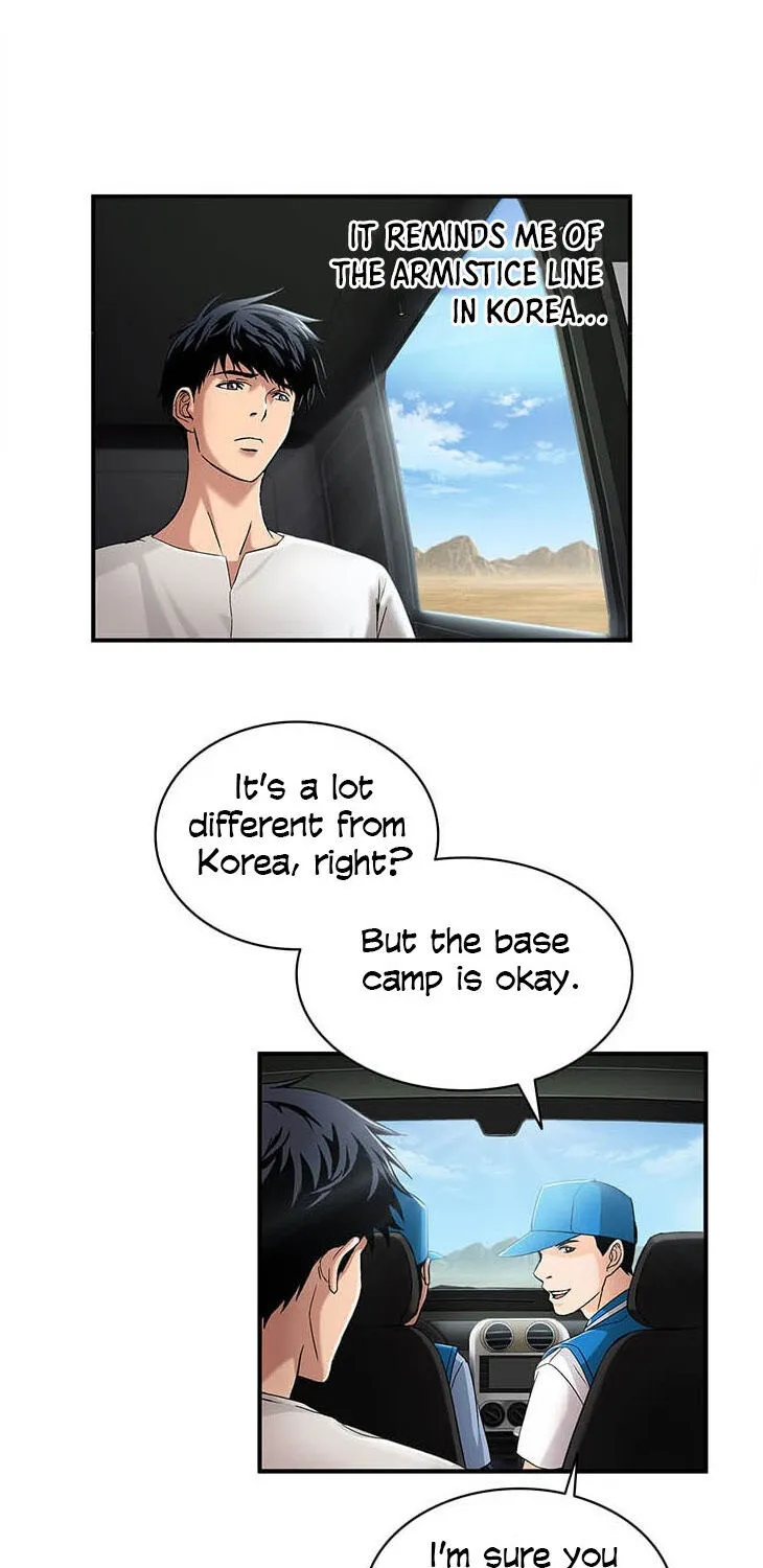 Dr. Choi Tae-Soo Chapter 29 page 18 - 