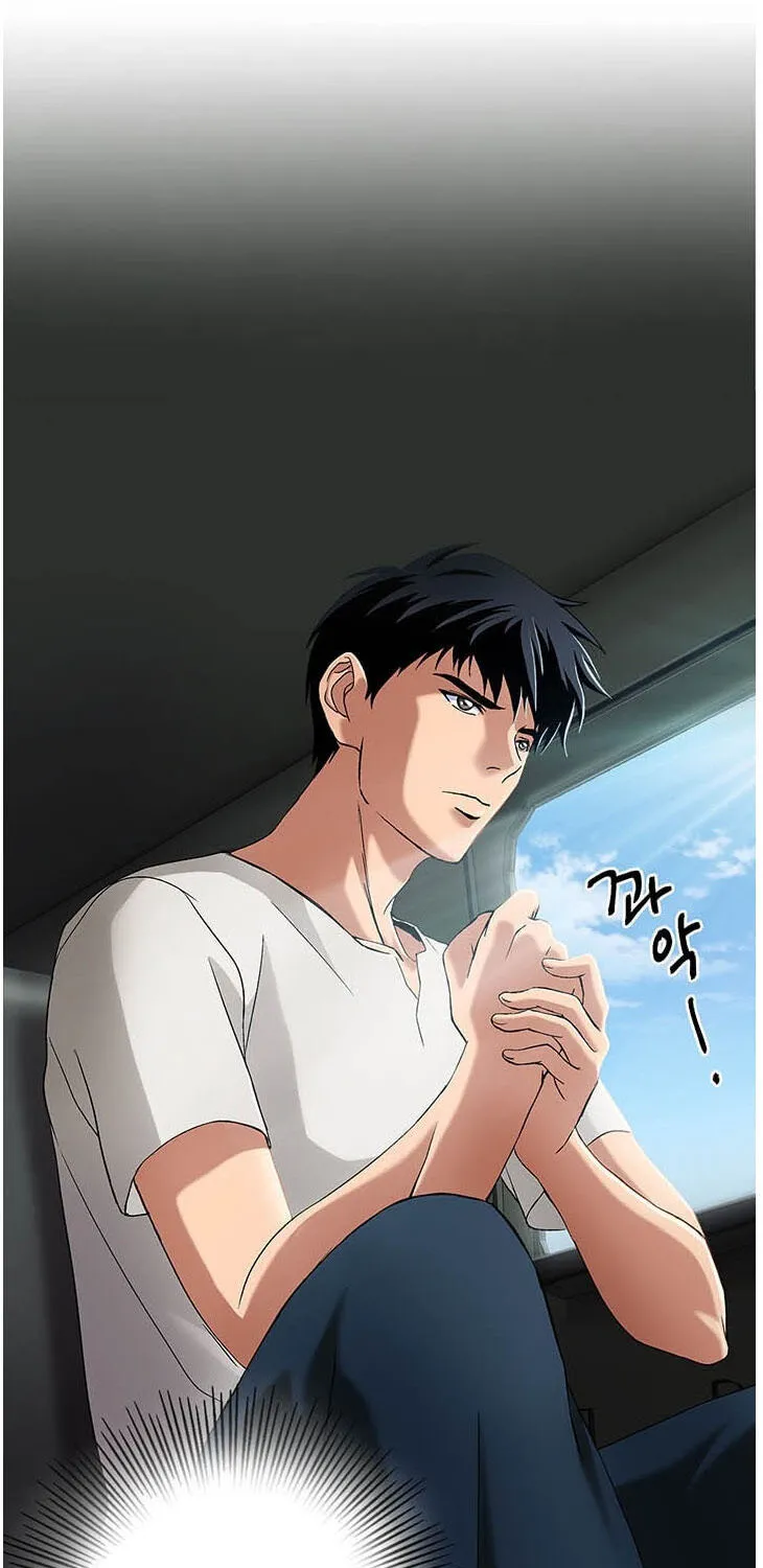 Dr. Choi Tae-Soo Chapter 29 page 21 - 