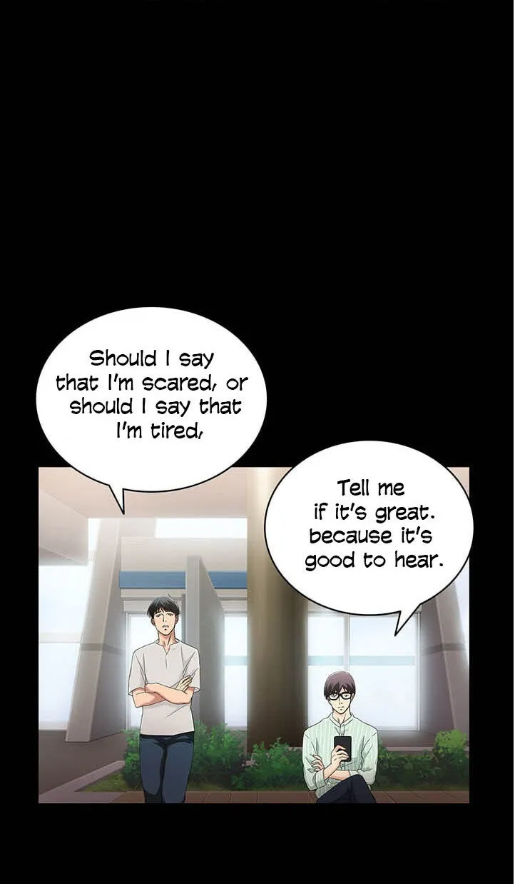 Dr. Choi Tae-Soo Chapter 29 page 32 - 