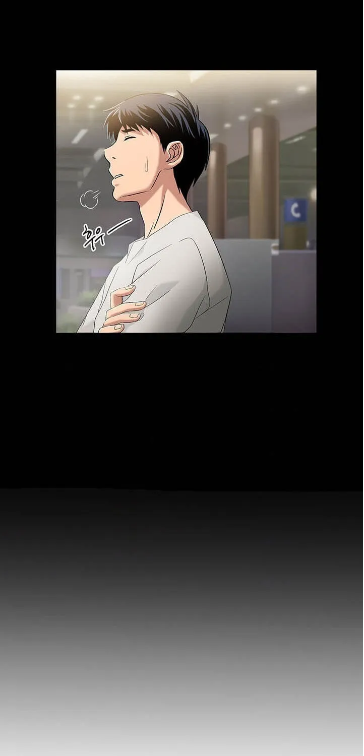 Dr. Choi Tae-Soo Chapter 29 page 33 - 
