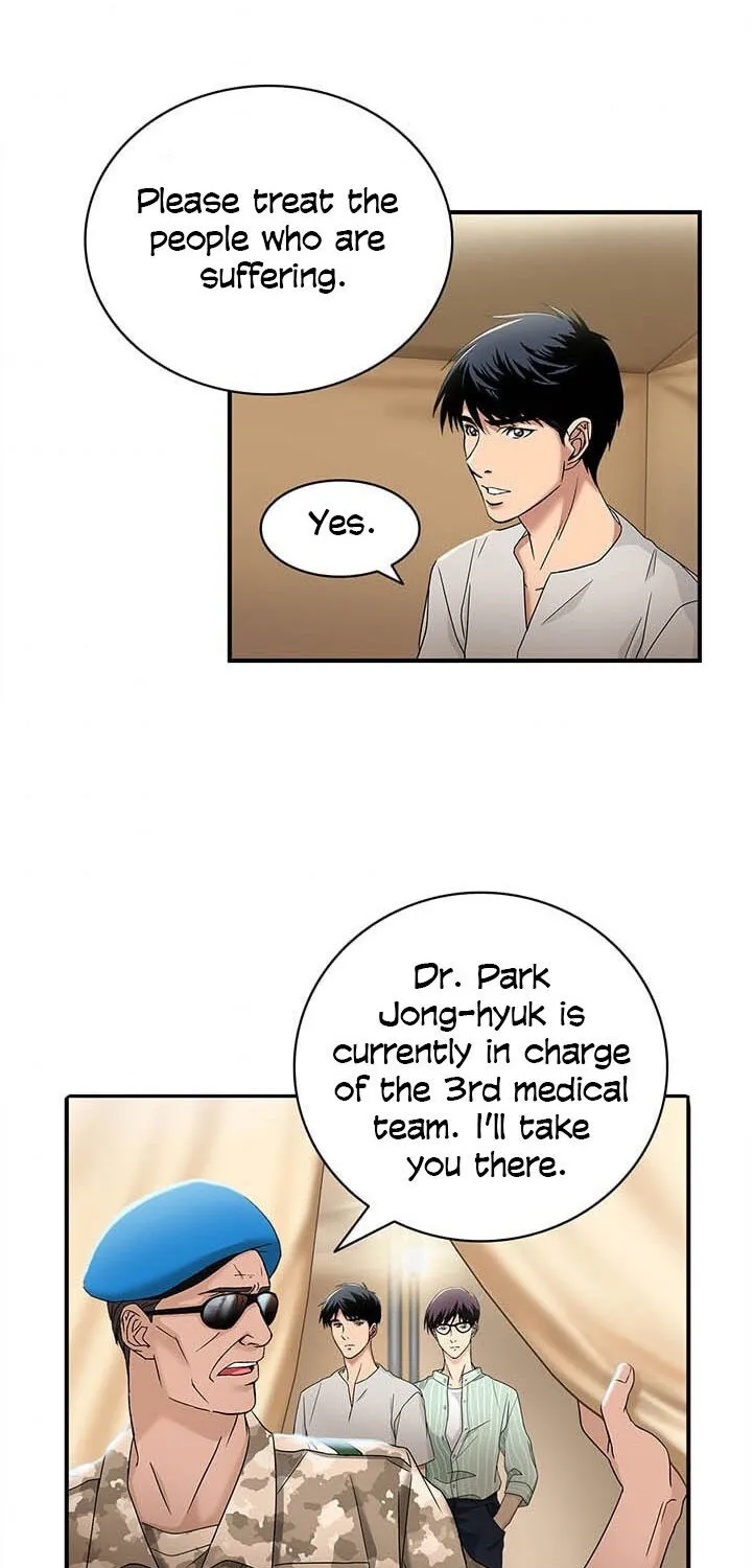 Dr. Choi Tae-Soo Chapter 29 page 42 - 