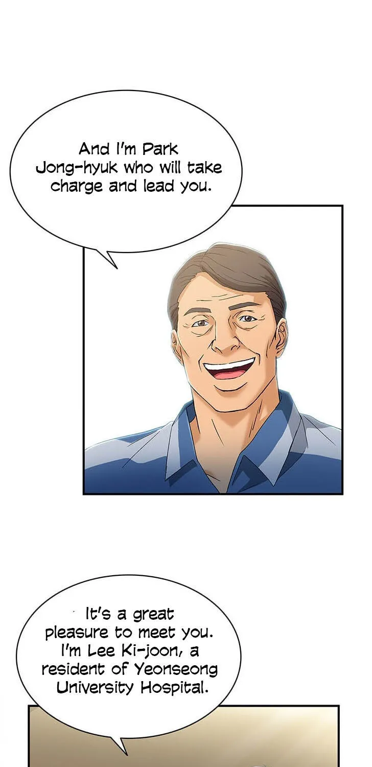 Dr. Choi Tae-Soo Chapter 29 page 47 - 