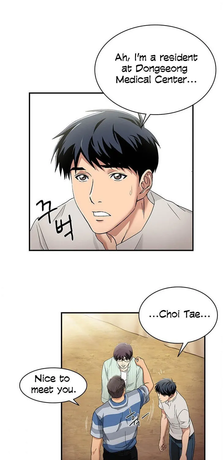 Dr. Choi Tae-Soo Chapter 29 page 49 - 